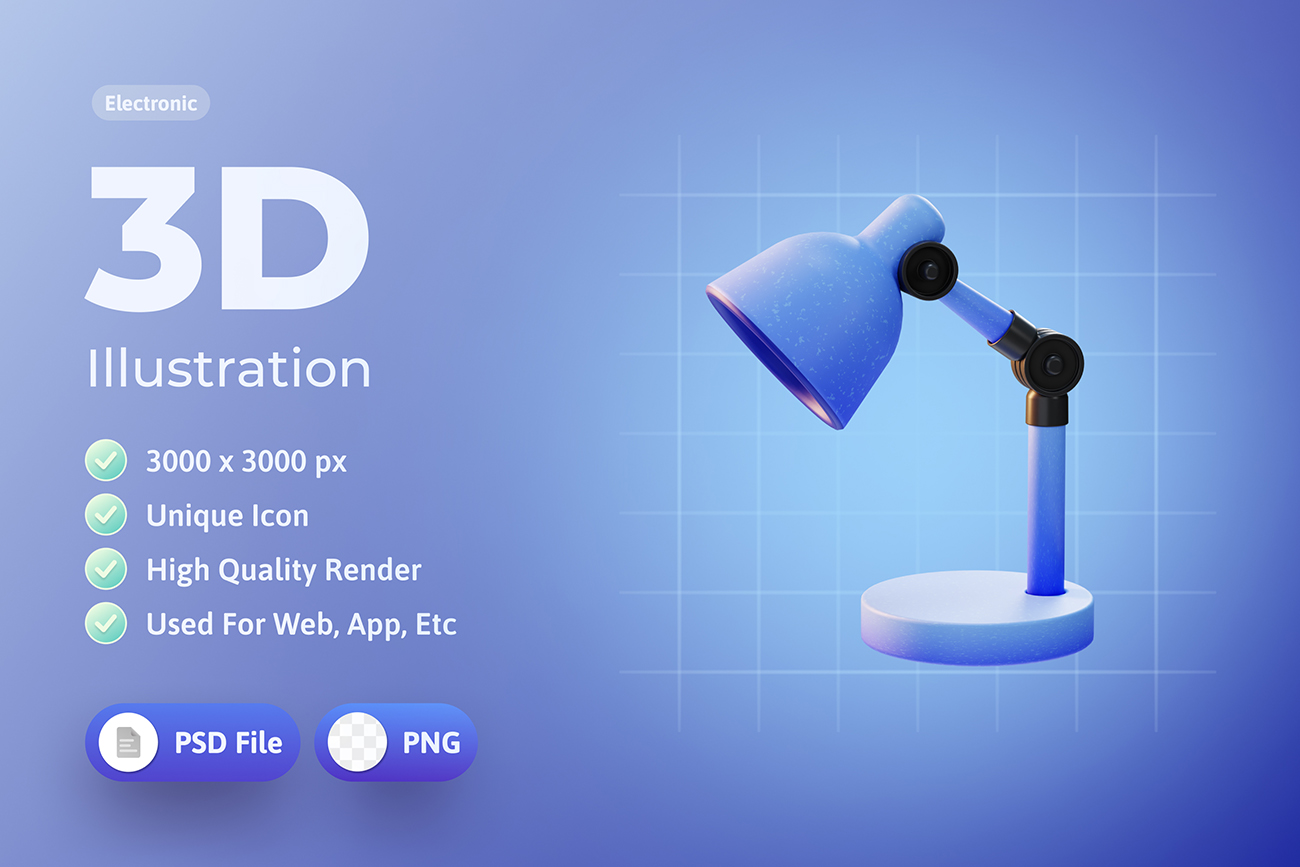 3D蓝色智能家居精致台灯