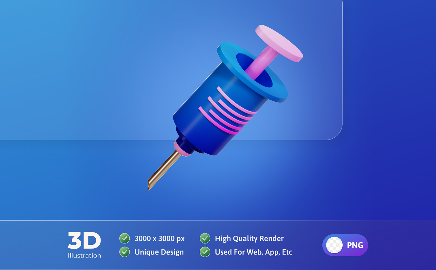 3D医疗注射器元素插画PSD