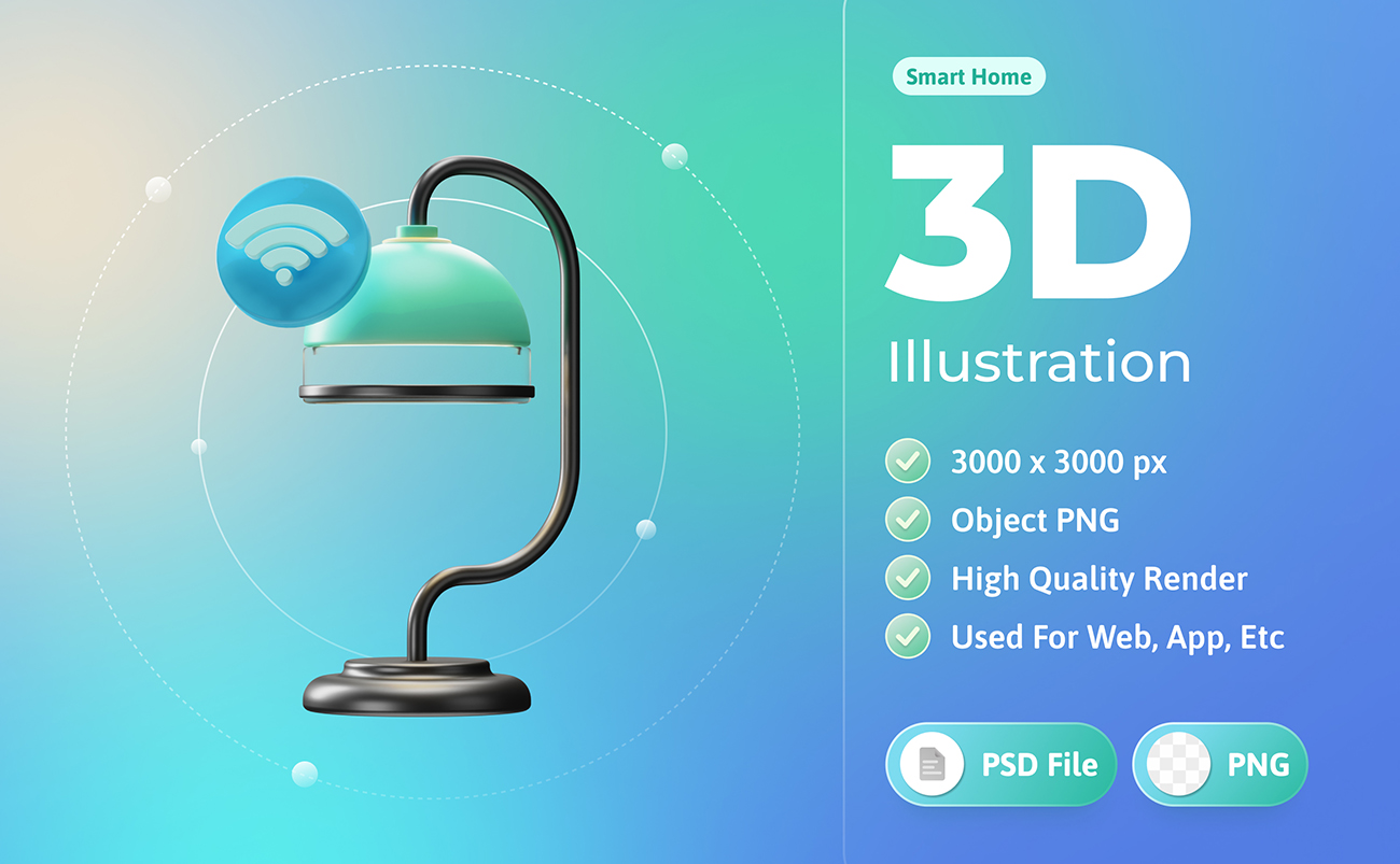 智能家居台灯灯具3d插画插图PSD