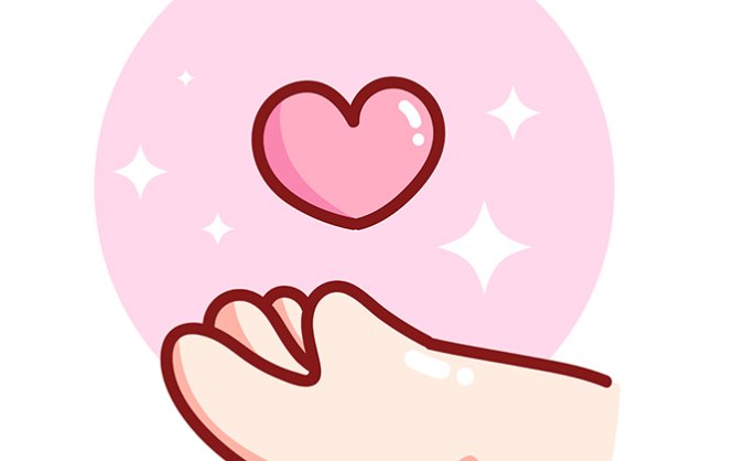 给你小心心插画