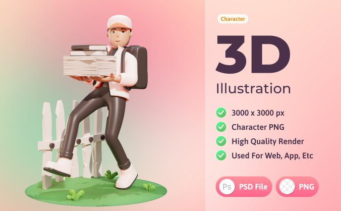 3D插画角色人物