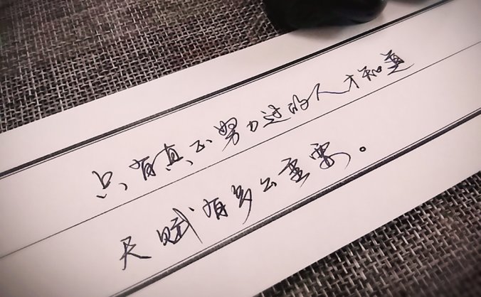 8套文艺清新灵动的手写风格字体资源包