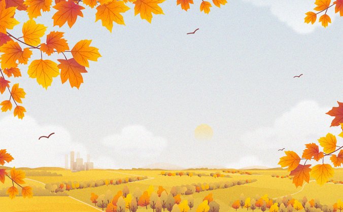 故乡那金黄色秋天原野的风景