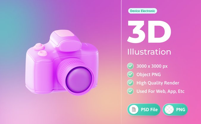 紫色红色粉色照相机3D立体元素PSD