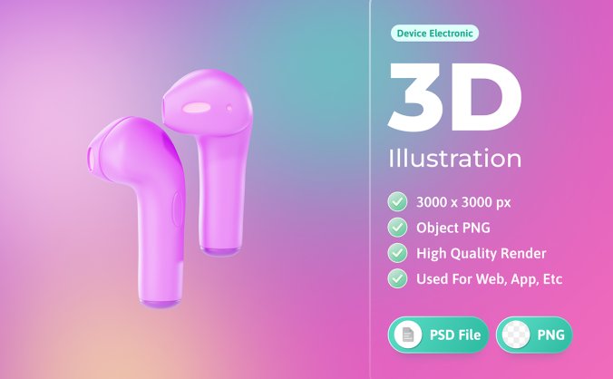 2只3D粉色职能耳机元素PSD