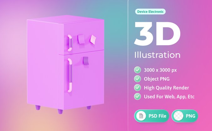 3D书柜柜子插画PSD