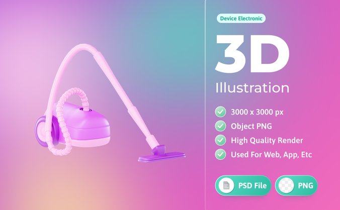 紫色的智能家居吸尘器3D元素PSD