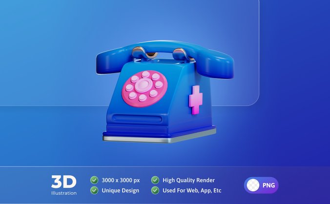 3D复古老式电话插画PSD