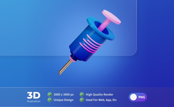 3D医疗注射器元素插画PSD