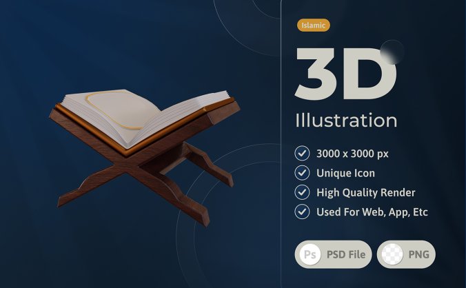 3D木制木质架子上打开的魔法书籍书本