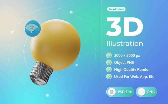 智能3D灯泡灯具插画元素PSD
