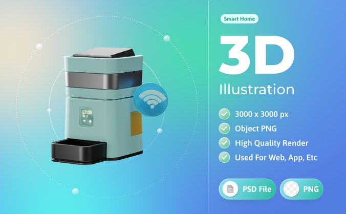 智能家居宠物喂食器机器3d插图插画