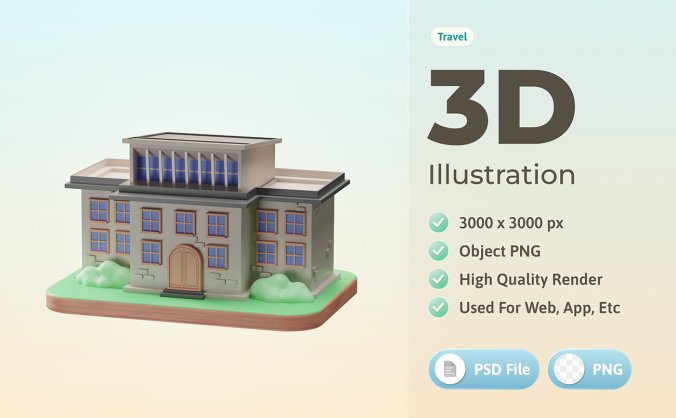 3D旅馆旅店酒店房子插画PSD