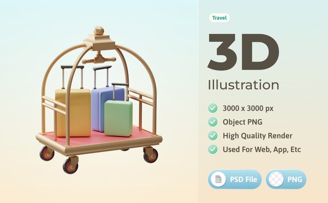 3D旅行旅游物品行李车子3d插图