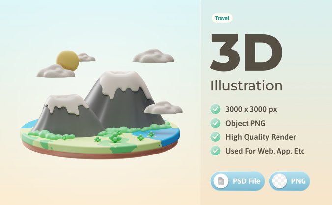 3D立体山脉火山太阳风景元素PSD