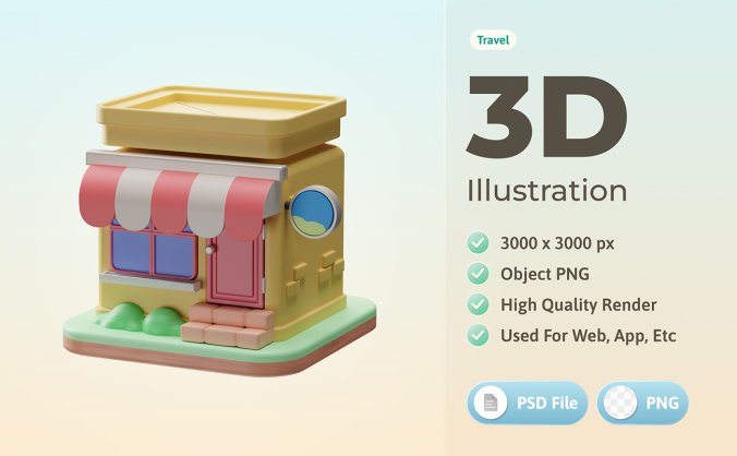 3D迷你小商店模型插画