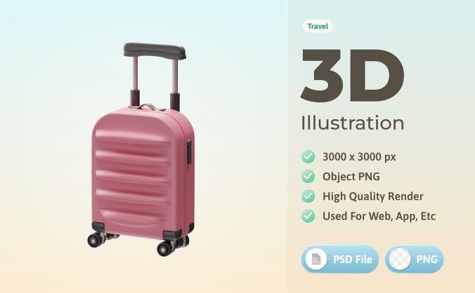 3D 旅行箱免抠元素透明PSD与PNG源文件