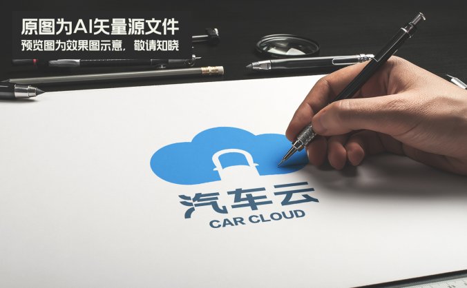 原创高端汽车标志/图形设计源文件