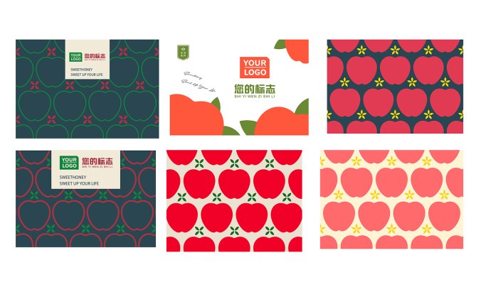 高端苹果水果包装设计源文件/平面展开图