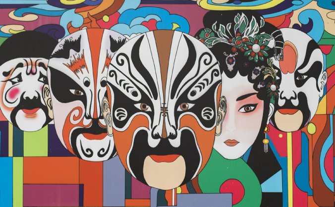 京剧脸谱127款矢量素材