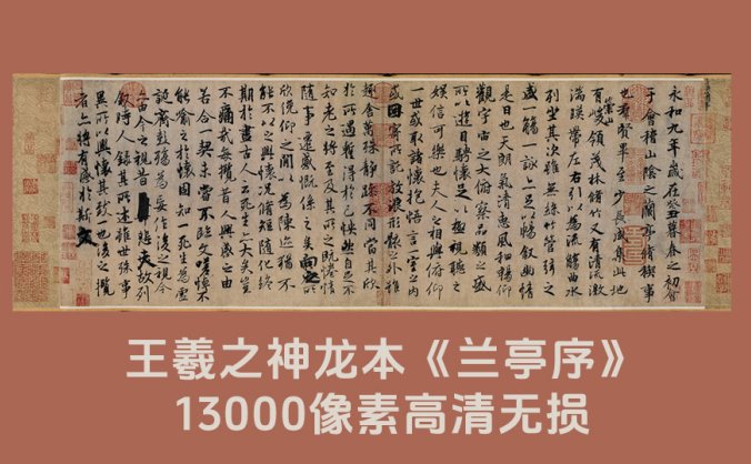 书法字帖1200页资源包