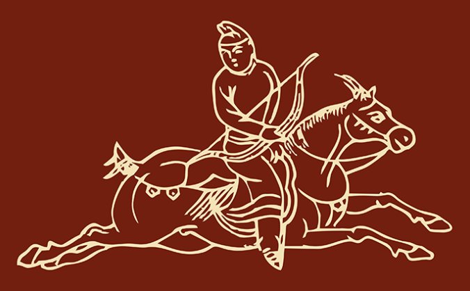 唐朝骑马男子插图