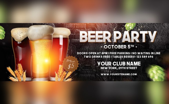 德国啤酒party酒吧海报