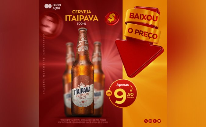 高级啤酒活动海报pSD