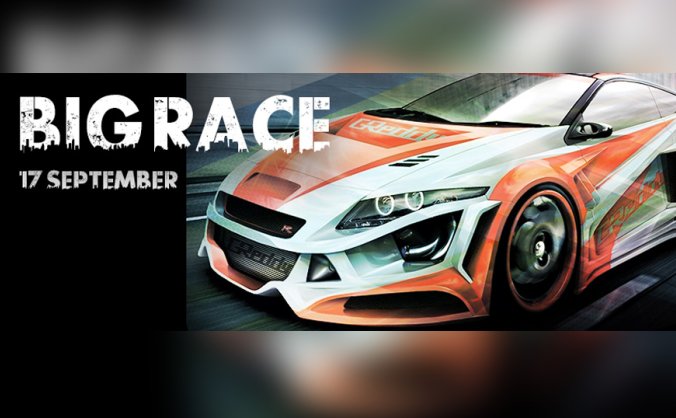 酷炫赛车海报PSD