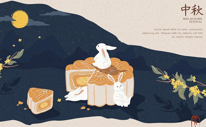 19组精美中秋专题插画资源包-矢量