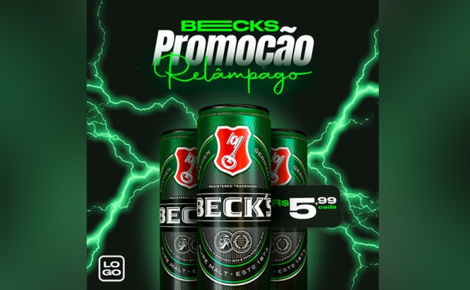 时尚功能性饮料海报PSD文件